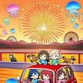 みんなでドライブ♪ 3枚目