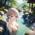 お兄さん、一緒に温泉入りましょ……ほら、キモチいいですよ！ 2枚目