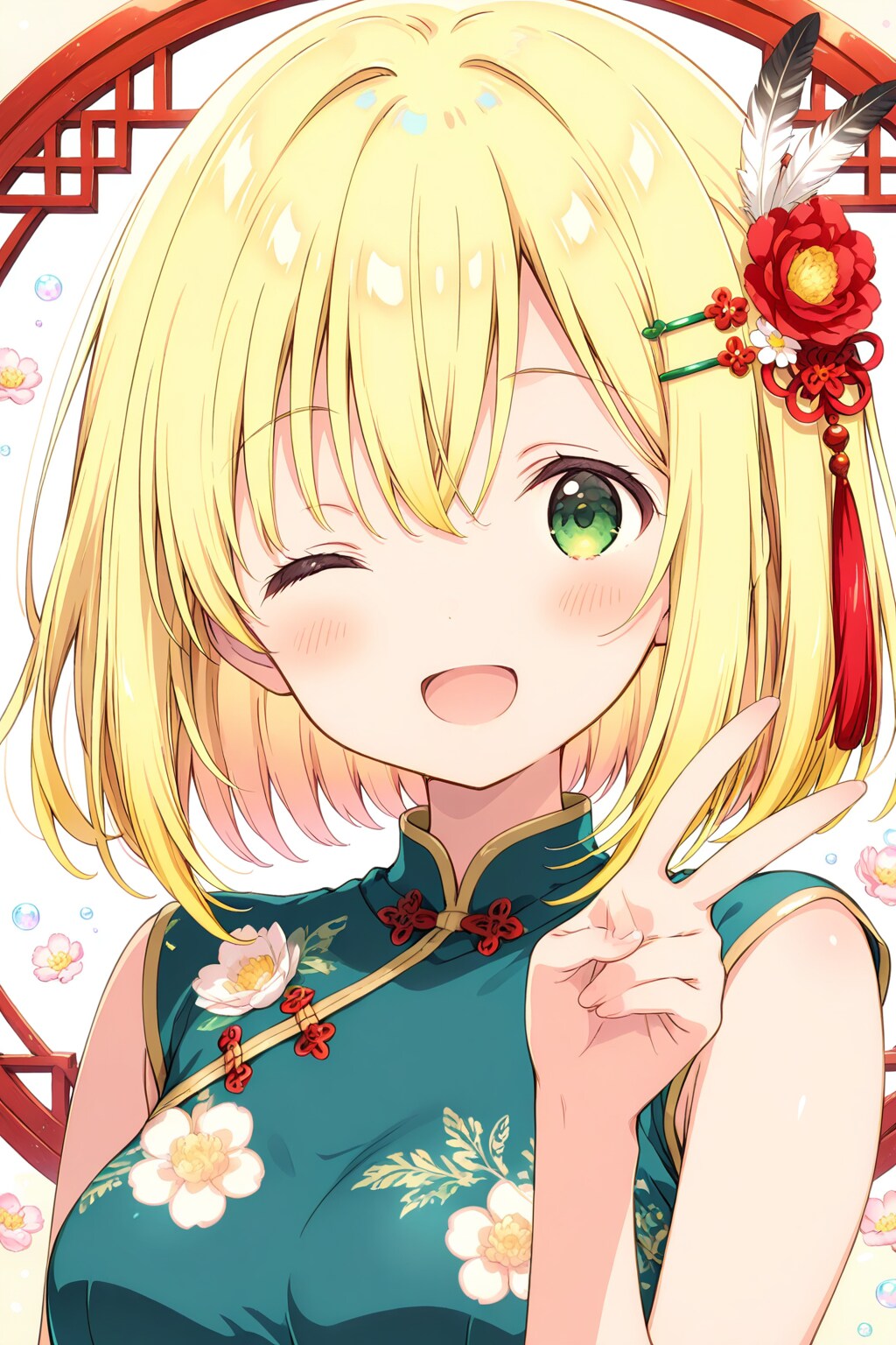 千鶴ちゃいな