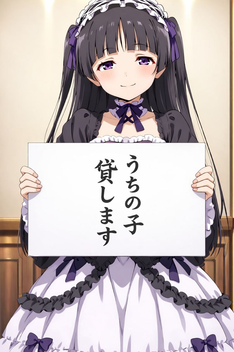 ちちぷいルーキー | の人気AIイラスト・グラビア