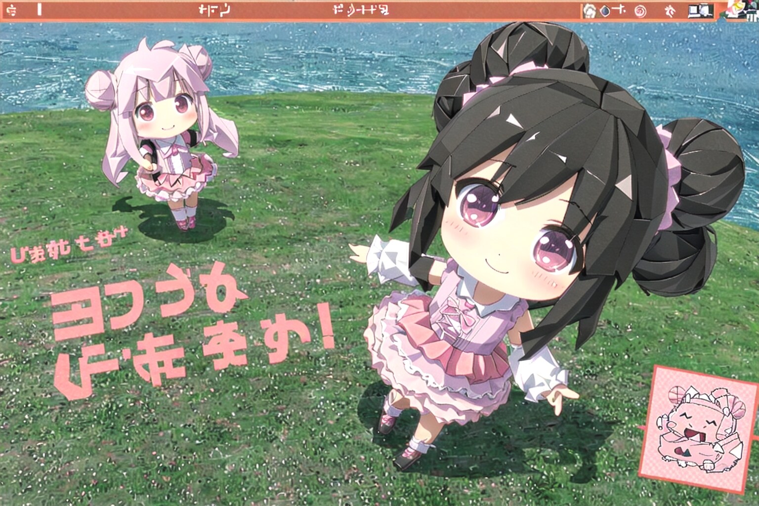 ぽりごんなのです！