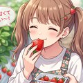 楽しい🍓いちご狩り 2枚目