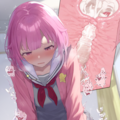 えむ 2枚目