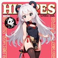 マジシャン大集合に間に合わなかったチャイナマジシャン 2枚目