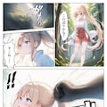 退魔巫女は敗北しました 9枚目