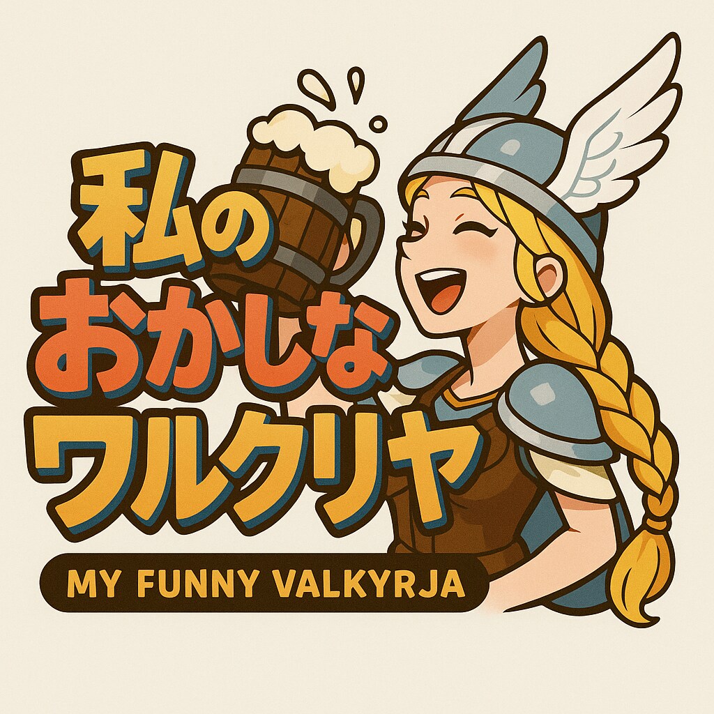 横顔と言えば。