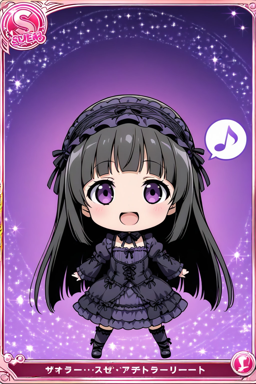 SSRカードガチャ2 | の人気AIイラスト・グラビア