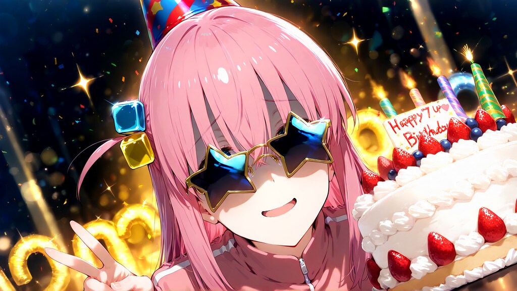 ぼっちちゃん誕生日おめでとう