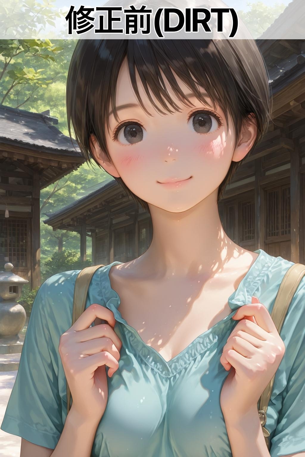 DIRTのタマゴ顔お姉さん