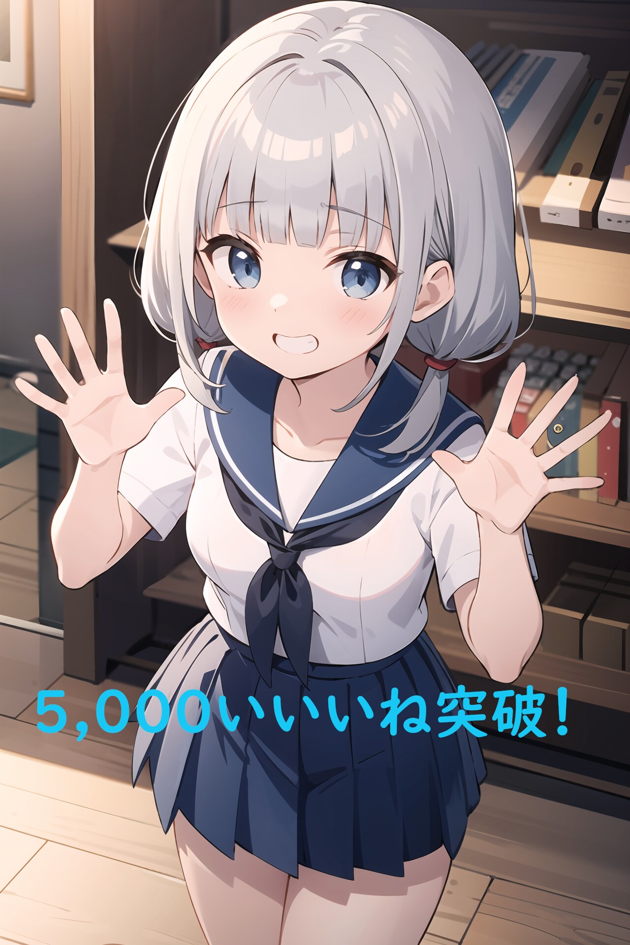 5,000いいね突破！