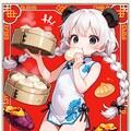 年末年始はよ蒸かしでせっかくだから俺はこの赤の背景を選ぶぜ！ 2枚目