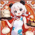 年末年始はよ蒸かしでせっかくだから俺はこの赤の背景を選ぶぜ！ 5枚目