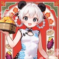 年末年始はよ蒸かしでせっかくだから俺はこの赤の背景を選ぶぜ！ 9枚目