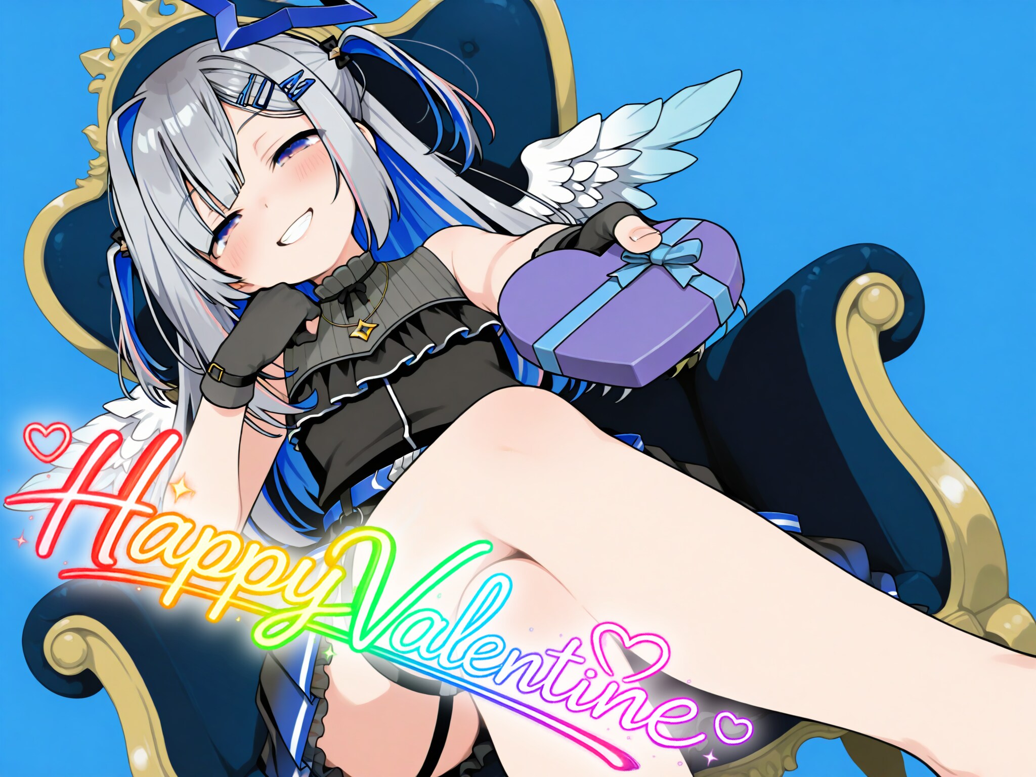 これが僕なりの愛だ