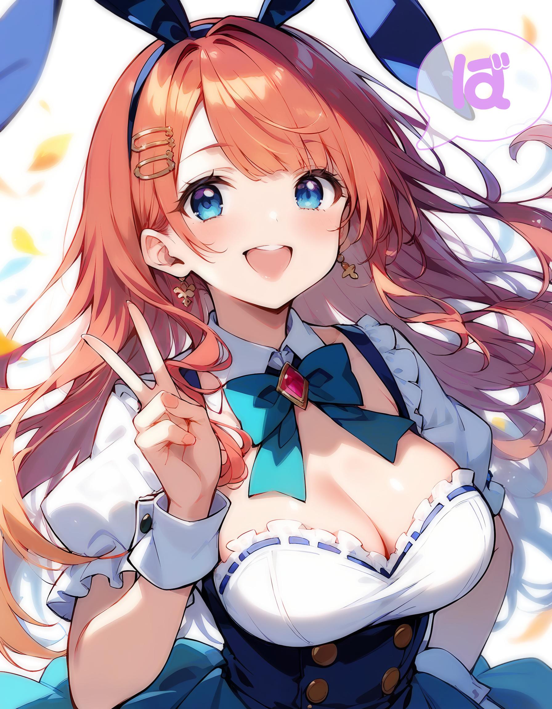 Bunny Girl 3 Sisters！ | の人気AIイラスト・グラビア