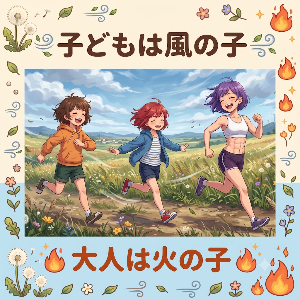 しりとりチェーン2没イラスト集