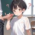 何も知らない女の子に 2枚目