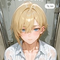 女の子だと思ったら?！ 5枚目