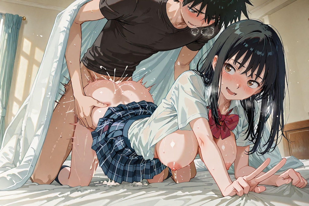 バックる