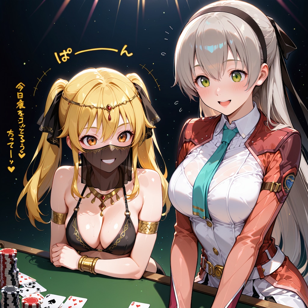 推しヒロイン祭 5