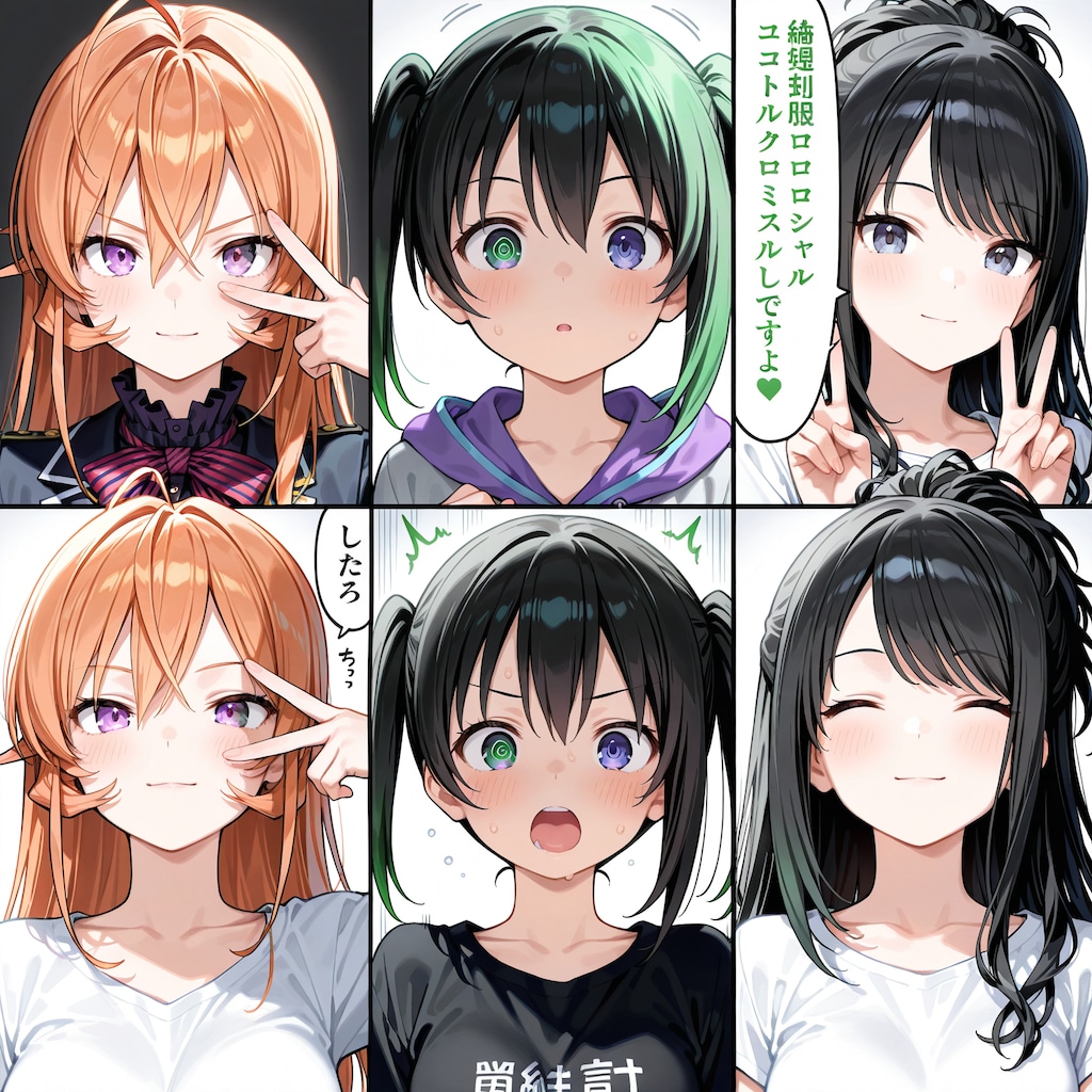 推しヒロイン祭 5