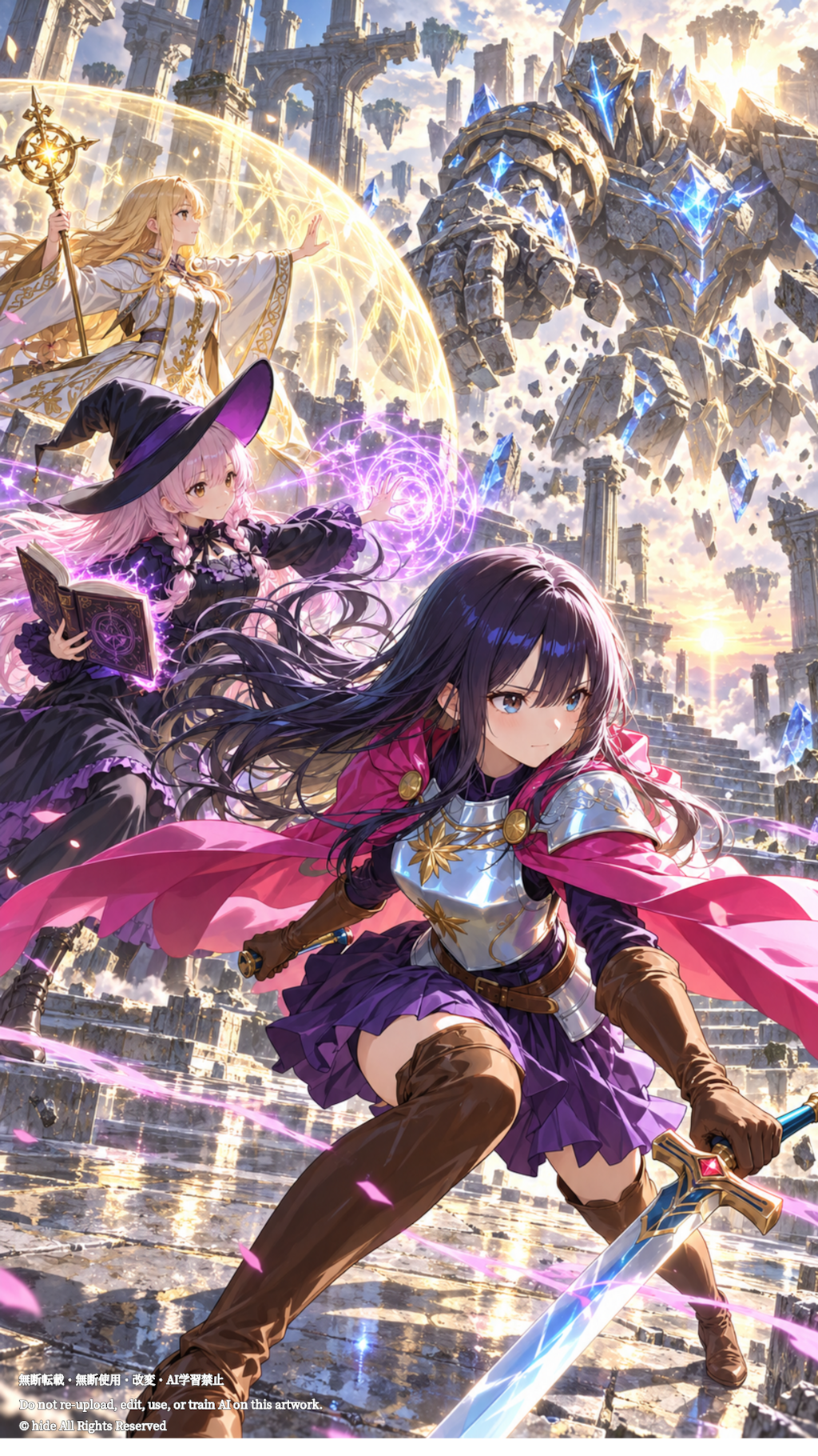 ⚔️🪄✨ 美月さんたち、ボス戦へ