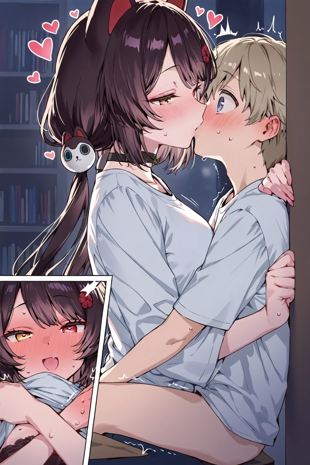 testkiss