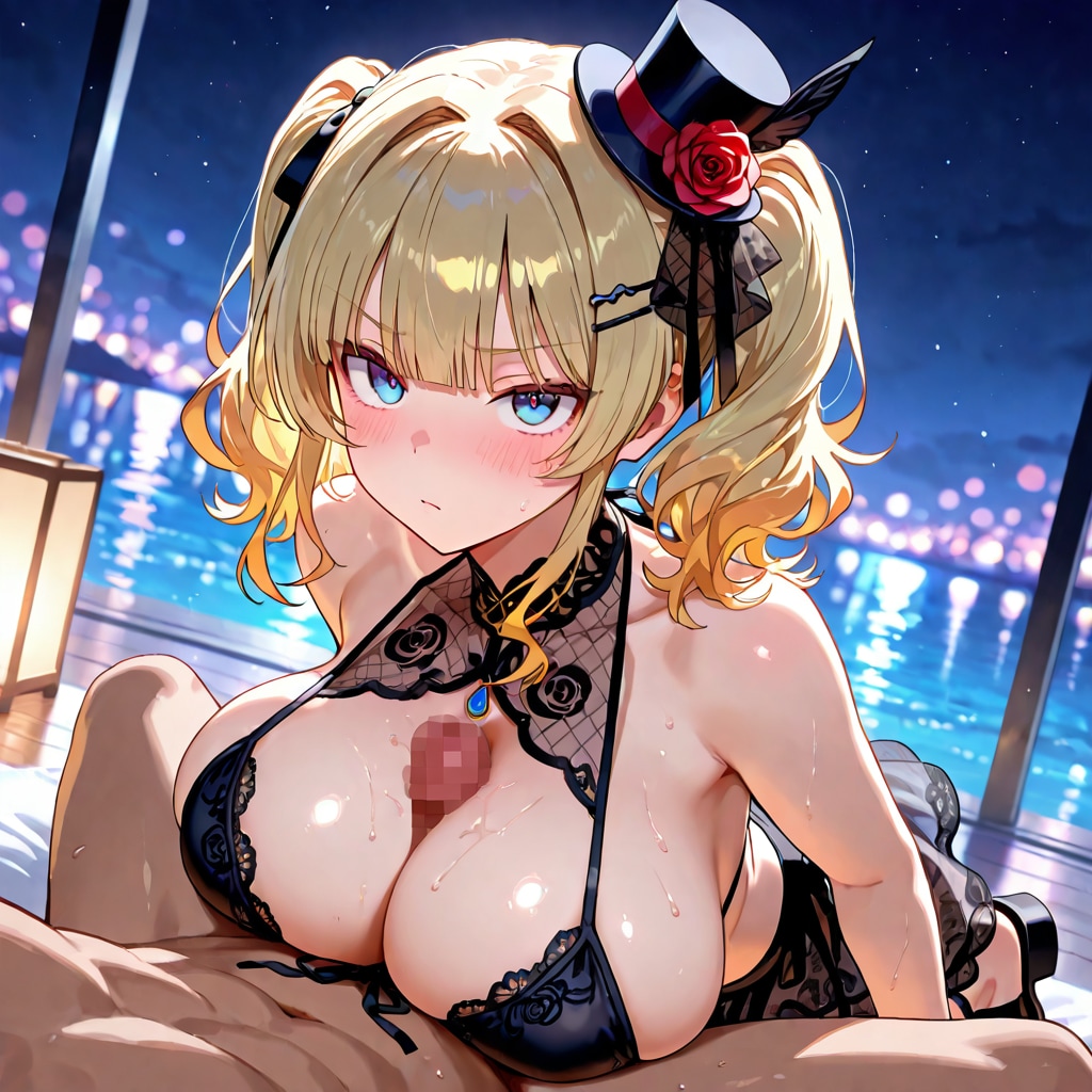 Aniちゃん