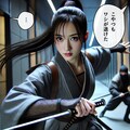 23号と廿参號 7枚目
