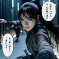 23号と廿参號 5枚目