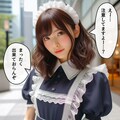 23号と廿参號 3枚目