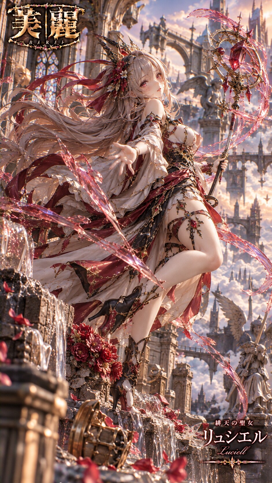 Stunning 3D figure of a beautiful girl / 美麗3D美少女フィギュア #patreon #美麗 #美麗シリーズ #figure #3Dfigure #3Dbeau | の人気AIイラスト・グラビア
