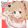 イニシャルSなキャラクター 5枚目