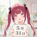 デイリーイラスト 26/5/31 ② 11枚目