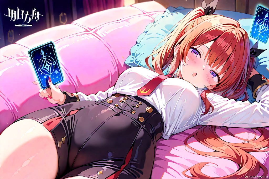 カードバトル2025XⅤ