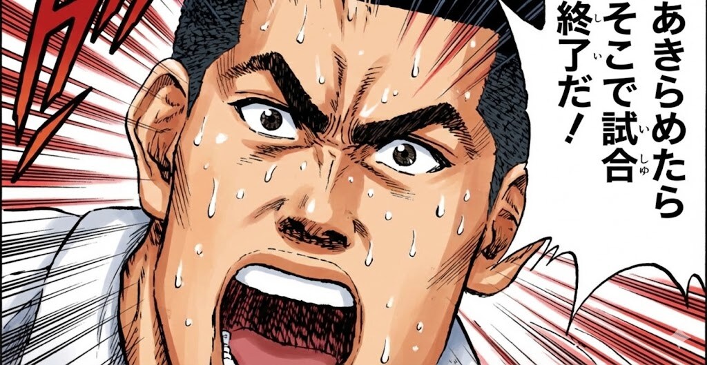 がんばれゴリラ！ | の人気AIイラスト・グラビア