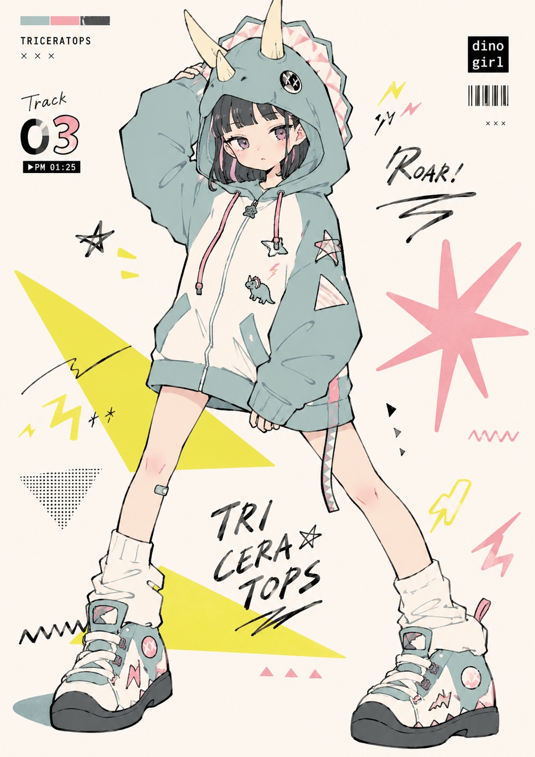 トリケラトプスちゃん