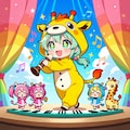 ドレミの日のキリン着ぐるみちび子ちゃん 2枚目