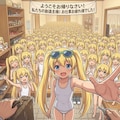 再就職を祝ってくれたクローン達との日常2 4枚目