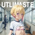 ボーイッシュちゃん表紙 トール 11枚目