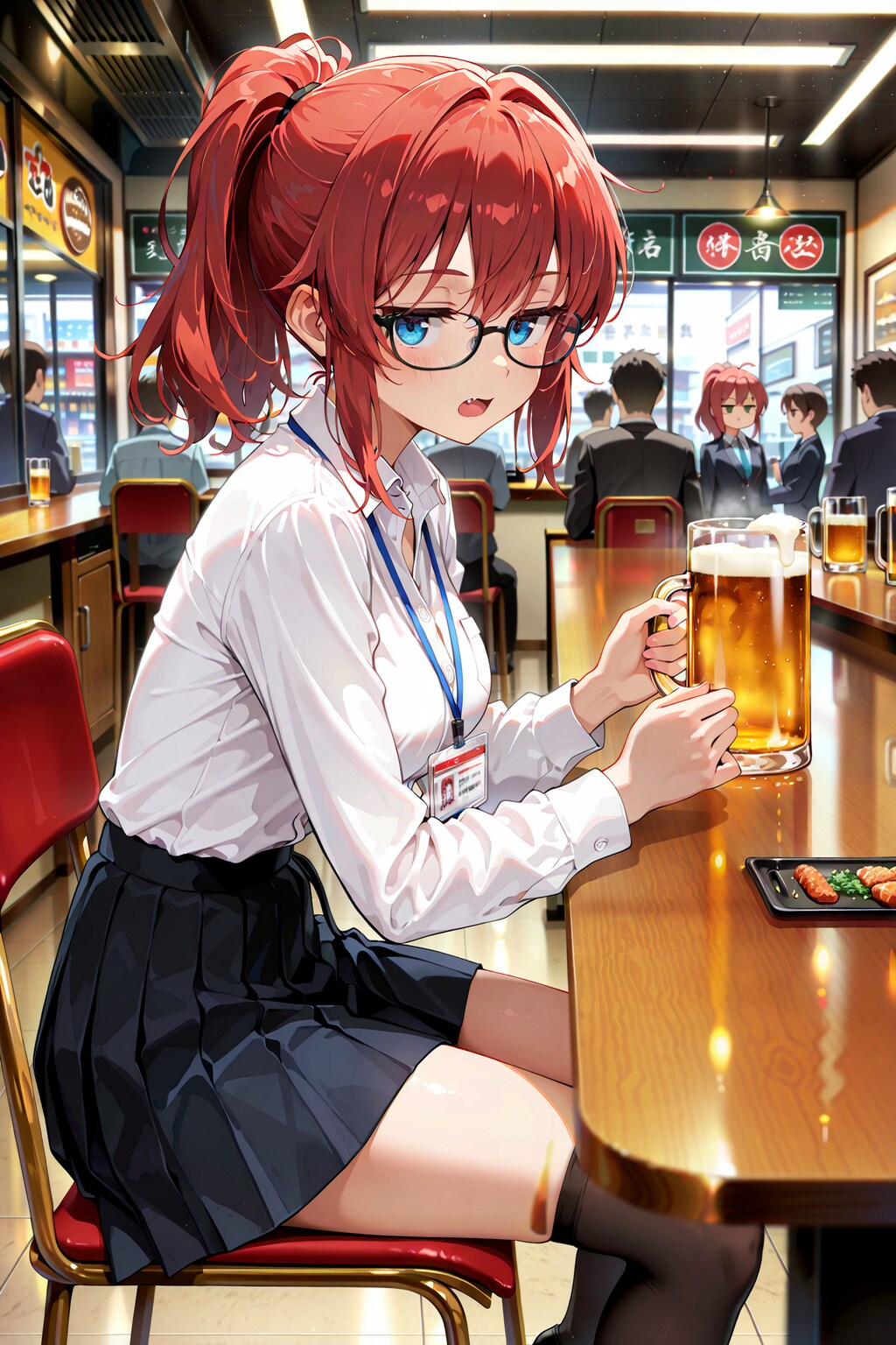 ジト目先生うちの子化決定！　名前は慈道（じとう）めぐみ