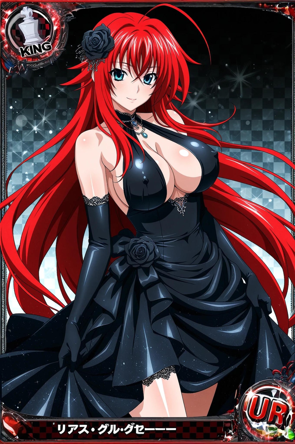 リアスグレモリー