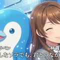 はじまりの13チャンネル 3枚目