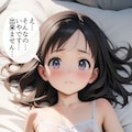 ちづる3 7枚目