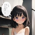ちづる3 2枚目