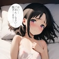 ちづる3 8枚目