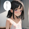 ちづる3 3枚目