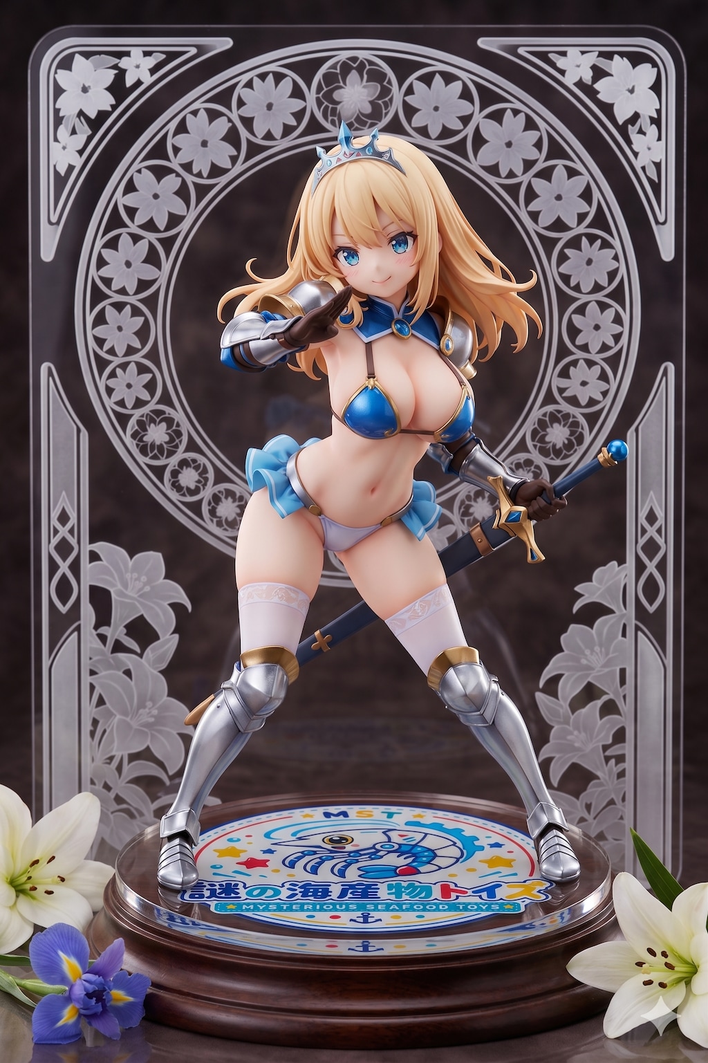 全年齢が危うそうな姫騎士