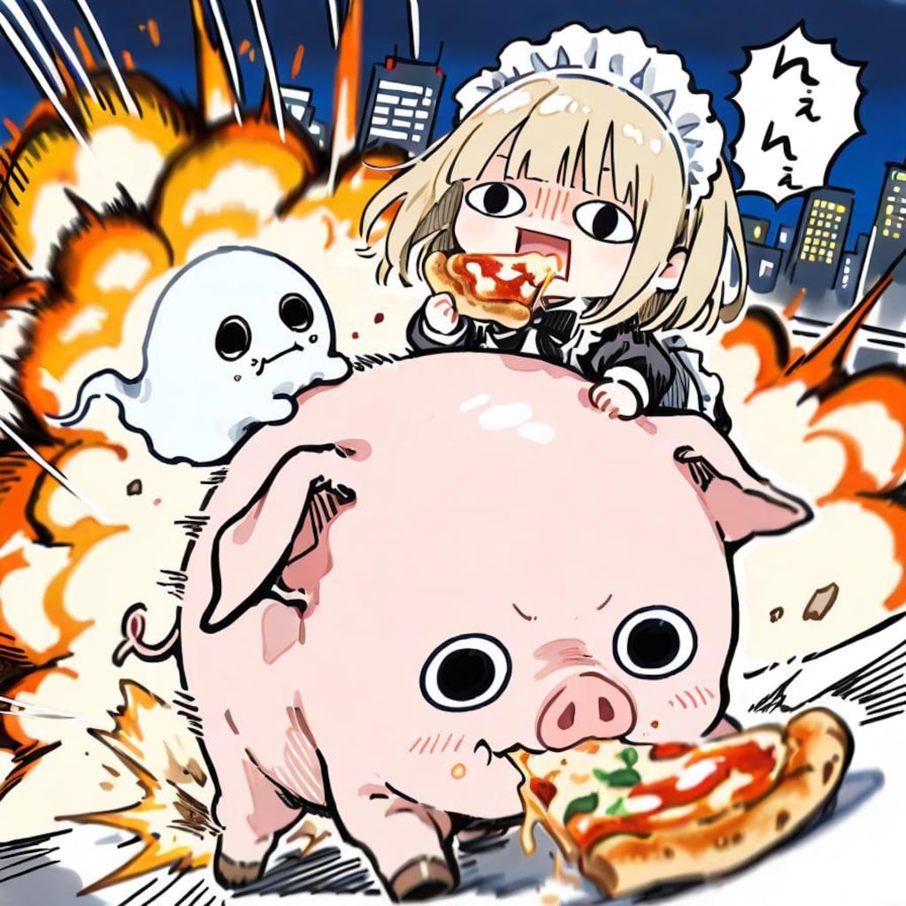 え ら い こ っ ち ゃ 豚 さ ん 🐷💥💥💥