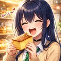 １５時のおやつは〜カステラ１番〜🎵 3枚目